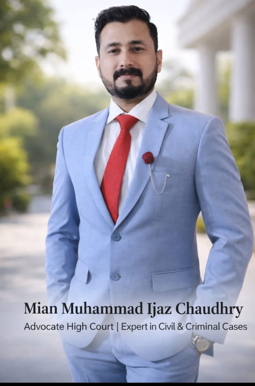 Mian Muhammad Ijaz Chaudhry